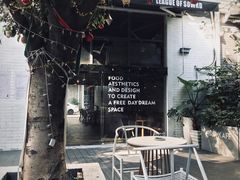 -ADO KAFE(大学城店)