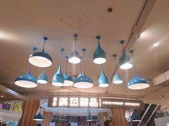 -满记甜品(静安大悦城店)