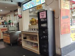 -三头牛·潮汕牛肉生蚝火锅 (夏湾店)