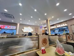 -十三辕·西安面庄(美院店)