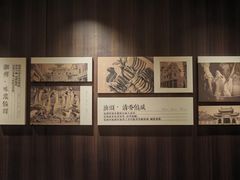 -金成潮菜博物馆(海珠湿地店)