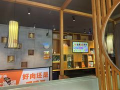 -呷哺呷哺 黄金牧场 (阳泉滨河新天地店)