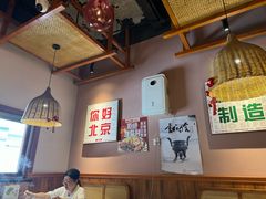 -螺大喜螺蛳粉火锅(雍和宫店)