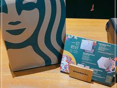 -星巴克(天津工华道智慧山店)