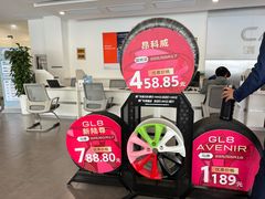 -东昌别克(花木店)