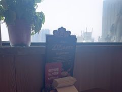 -比格比萨自助(商业大厦店)