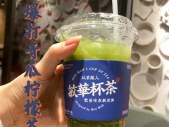 爆打黄瓜柠檬茶-敏华冰厅(天河城店)