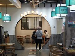 -西羊市老米家泡馍(西羊市店)