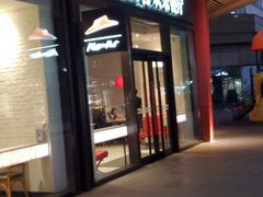 -砂之船奥莱(南京江宁店)