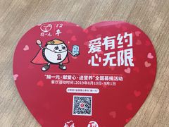 -必胜客(WOW梧州旺城店)