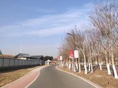 -河北省第三届（邢台园博园）园林博览会