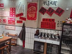 -黔有有贵州酸汤夺夺粉火锅(五味十字店)