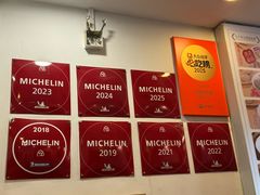 -竹园竹升面(西关总店)