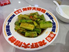 -安答龙虾·烧烤·大排档