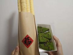 -重八牛府之小有名气(大望路店)