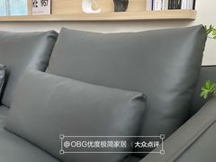 -obg优度极简家居(无锡店)