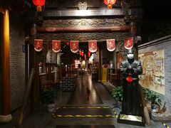 -东来顺饭庄(西直门店)