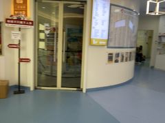 -全心全意动物诊疗中心医院(北苑店)