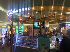 -CAKE BOSS 蛋糕老板(北京世纪金源购物中心)