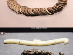 -闵行博物馆