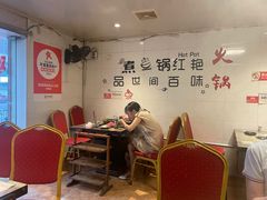 -销魂美蛙鱼头火锅(上海首店)