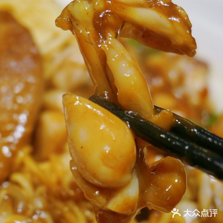 上海美食|人均18元‼️网红酱爆牛蛙面扶墙出