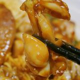 上海美食|人均18元‼️网红酱爆牛蛙面扶墙出