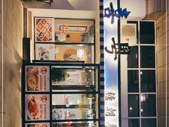 -喜粤糖朝餐厅(三八广场店)