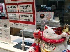 -西村叔叔的店(黄岛青医附院店)