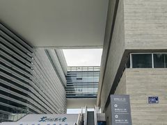 -苏州图书馆(人民路总馆)