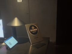 -沐屿新集(上海店)