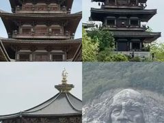 -习家池