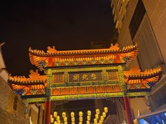 -南屏步行街