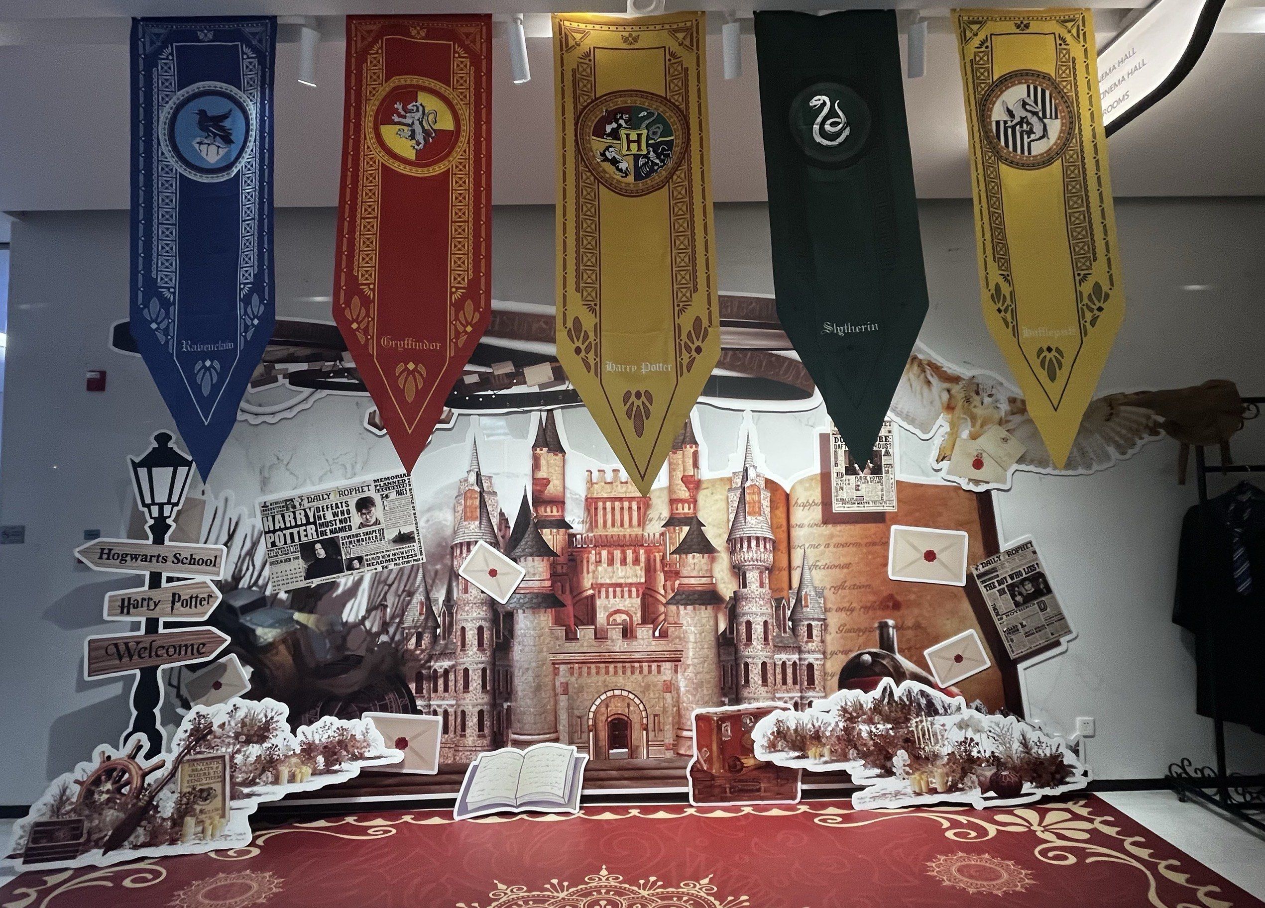 快来打卡霍格沃兹学院呀