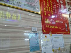 -神卤米粉(正阳步行街店)