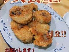 -华哥新鲜猪精品美食