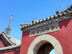 -泰山风景名胜区