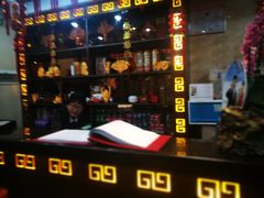 -蒲园食堂(中山大学广州校区南校园店)