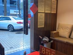 -沐善人家中医·推拿·理疗·三伏灸(新洲店)