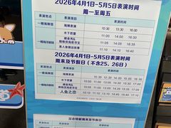 -洛阳龙门海洋馆