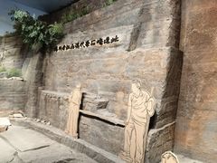 -滕州汉画像石馆