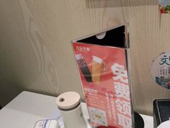 -古乐牛香鲜牛肉牛杂火锅(观前街店)