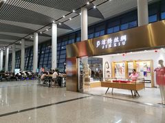 -常州奔牛国际机场