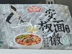 -大润发(康桥店)