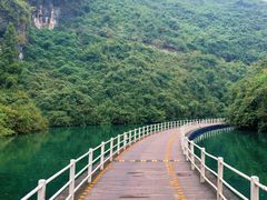 -狮子关旅游区