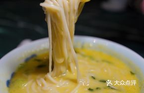 Vegetable Noodles in Broth