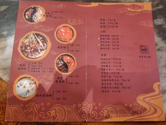 菜单-川成串·自助串串香火锅(朝阳店)