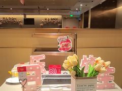 -海底捞火锅(江北万达商业广场店)
