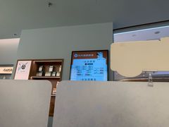 -长风拨筋养身(天街店)