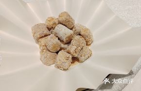 Oatmeal and Chinese Yam